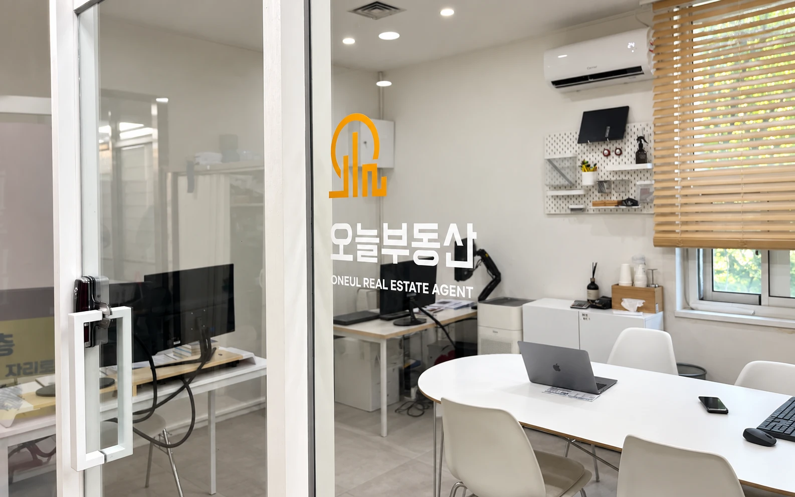 오늘부동산 도봉점